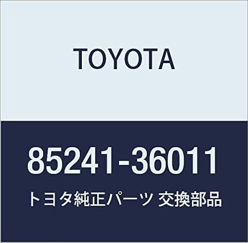 TOYOTA Genuine Parts Rear Wiper Arm ASSY Coaster Part Number 85241-36011