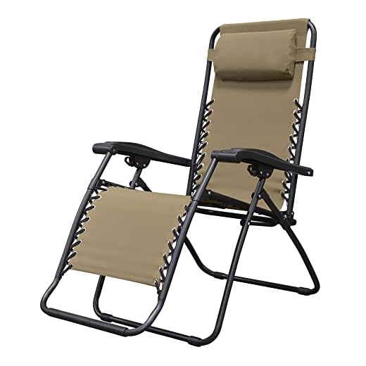 Caravan Sports Infinity Zero Gravity Chair, Beige
