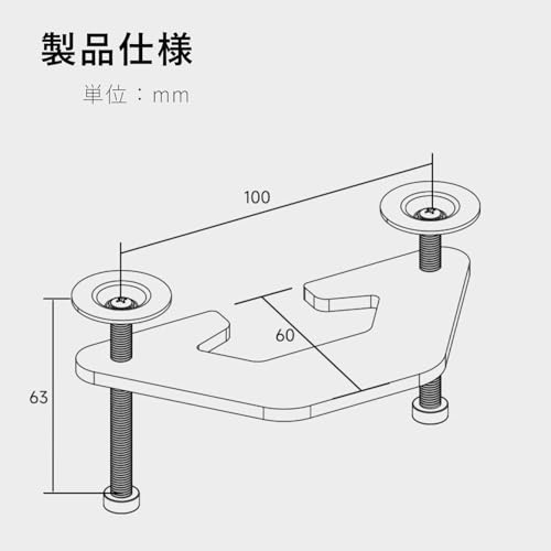 モニターアーム補強プレート,デスク 補強バー 対策 4mm Cクランプ取り付け 凹凸のあるテーブルトップに最適, モニターマウント補強プレート取付部硬さ強化対策 デスク保護 傷防止 滑り止めシート付
