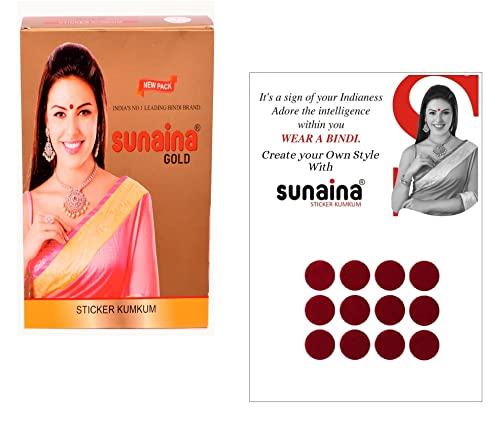 Image of Sunaina New Gold Sticker Kumkum Forehead Dark Red Round Pottu Bindis Velvet Bindi Box With 15 Cards /Flaps For Women & Girls (GDR-2.5 (11MM))