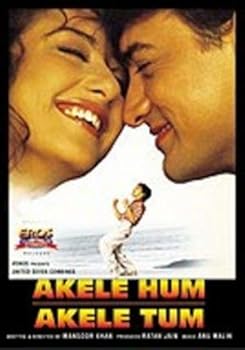 DVD Akele Hum Akele Tum Book
