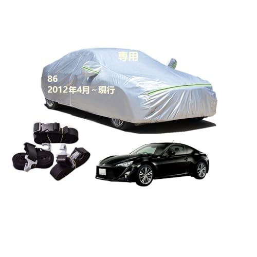 Toyotag^ԗp{fB[Jo[ ^pJ[Jo[ UVJbg N hhoh~ 3{hxgt 3{hxgt g^ 86 ZN6 2012N4`s
