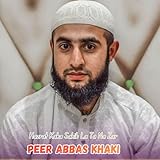 zara khaki denim jacket  Hazrat Kaka Sahib La Ta Na Zar