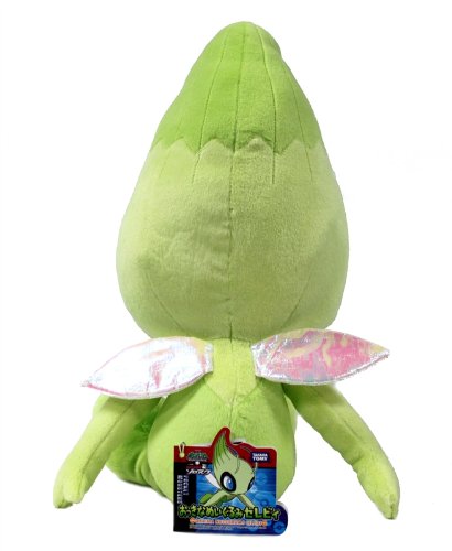 Amazon.co.jp: ポケットモンスター おっきなぬいぐるみ セレビィ