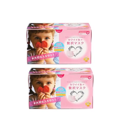 y2ZbgzJCCґ}XN 50 ق̂sN ▭TCYi16×8.5cmj×2 sDz ĝ v[c  ▭TCY  l