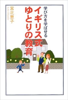 Tankobon Hardcover ??????????????????? Book