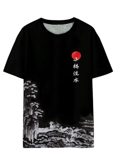 SOLY HUX Men's Graphic Short Sleeve Tee Crew Neck Letter Print T Shirts Summer Tops Black Graphic X-Large