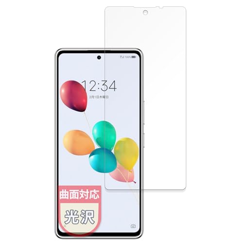 MotoMoto tB ZTE 񂵂t@~[X}z p یtB ȖʑΉ ȏCޗ Ŕ {