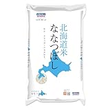 米 お米 5kg 北海道産 ななつぼし 白米 5キロ 令和7年産 ななつぼし精米 (5kg (5kg × 1袋))