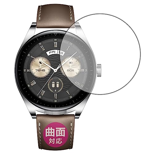 PDA�H�[ HUAWEI WATCH Buds �Ή� Flexible Shield[����] �ی� �t�B���� �ȖʑΉ� ���{��