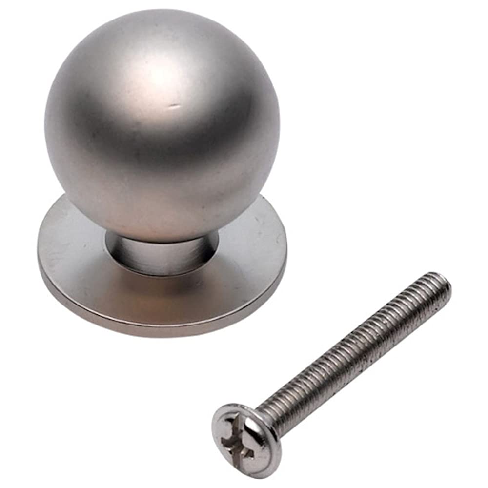 Merriway® BH01059 (20 Pcs) Round Matt Nickel Cupboard Cabinet Door Knob, 25mm (1 inch) - Pack of 20 Pieces