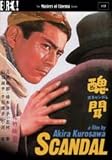 The Master of Cinema Nr. 15: A film by Akira Kurosawa: Scandal [UK Import]