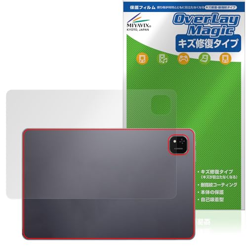 ~rbNX ALLDOCUBE iPlay 60 Pad Pro Ή ی tB C w hw hCA {