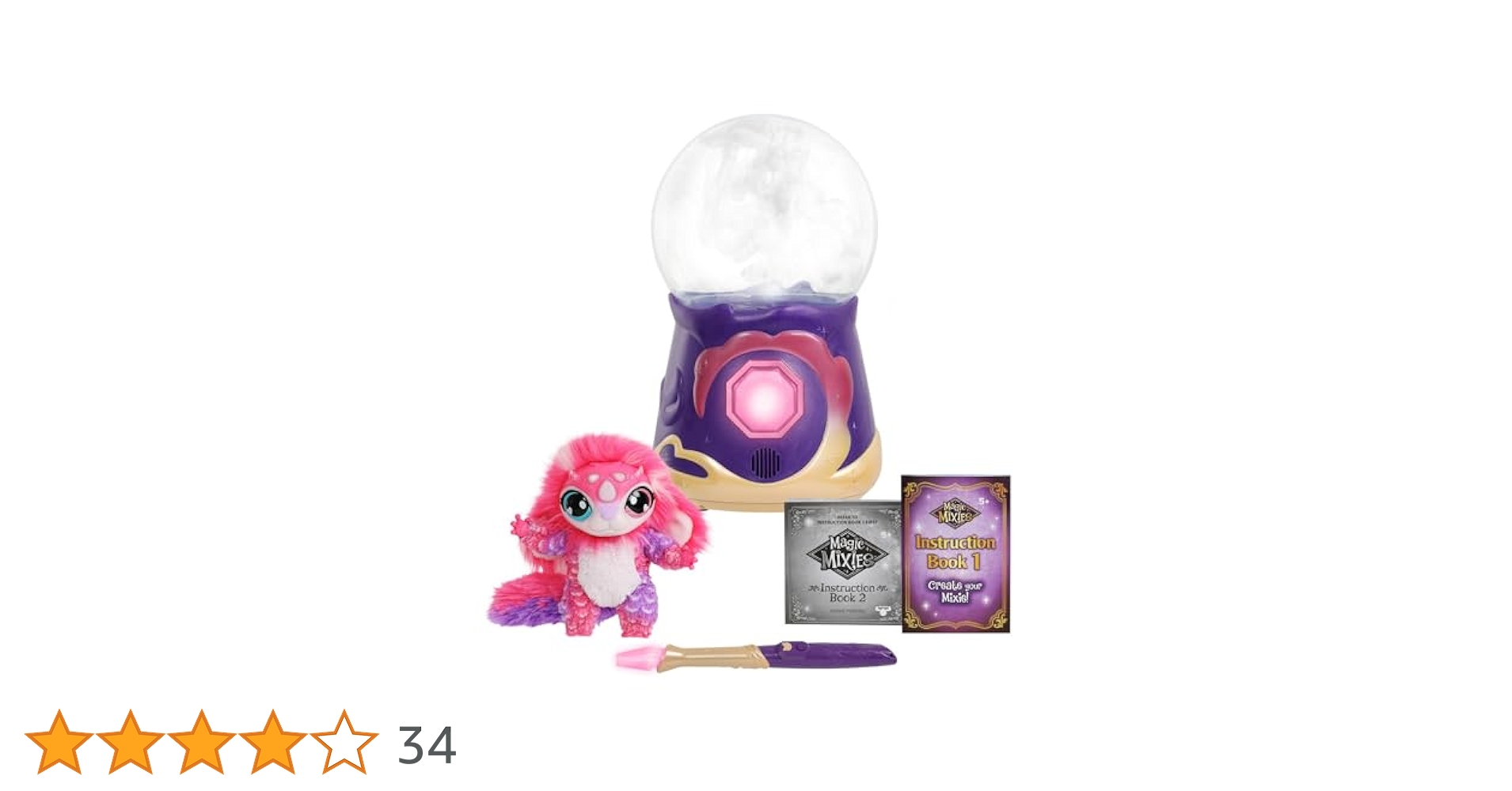 Amazon | Magic Mixies スパークルマジッククリスタルボール