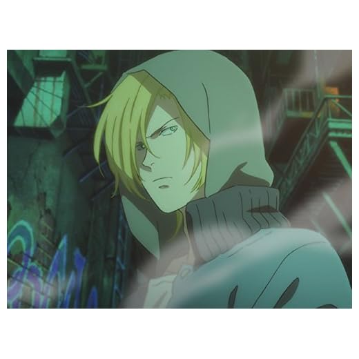 A Perfect Day For Bananafish
