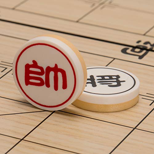 Set de Viaje Magnético Ajedrez Chino Xiangqi 12.2 Pulgadas miniatura 6