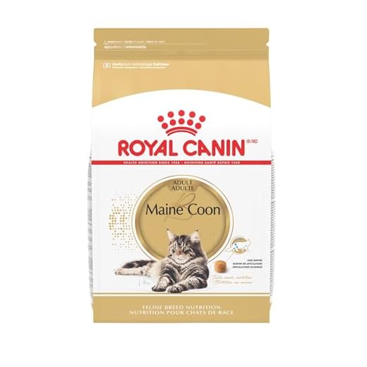 Royal Canin Maine Coon Trockenfutter 6 lbs