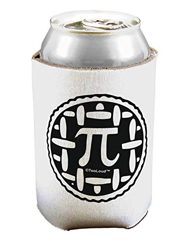 TooLoud Pi Day Pie Math Lover Funny Can Bottle Insulator Cooler - 2 Piece