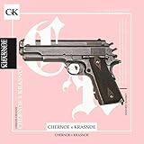  Pistolet (Original Mix)