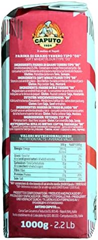 Caputo - Italian Premium Flour Type "00" Cuoco - 1kg Pack (5)