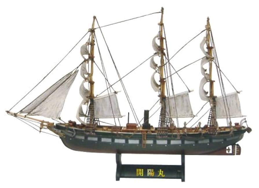 5%寄附◎ 光る黄金色 帆船 5%寄附◎ 光る黄金色 帆船 5%寄附◎ 光る黄金色 帆船