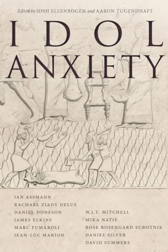 Idol Anxiety view 2
