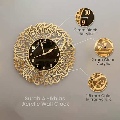 Image of Arabs Surah AI Ikhlas Islamic Acrylic Wall Clock - Stylish and Elegant Timepiece for Home Decor, Living Room, Office, Bedroom, and Gift Ideas(Black) (Gold, 50 CM /20 Inch)
