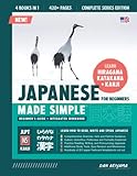  Learning Japanese, Made Simple  4-in-1 Beginner’s Guide & Integrated Workbook (Complete Series Edition): Learn how to Read, Write & Speak Japanese, ... N5), Vocabulary, Grammar, and much more!