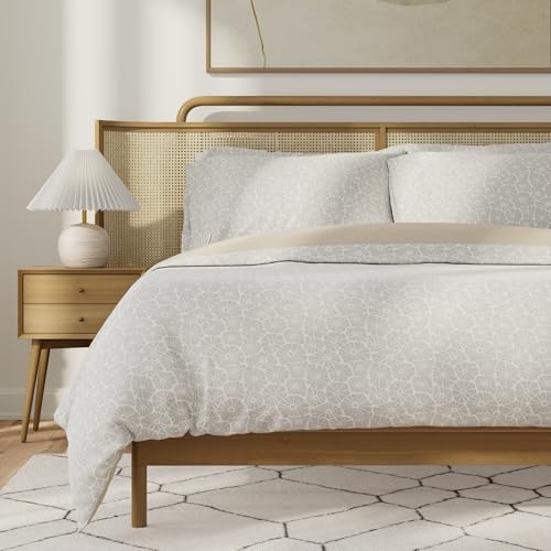 Image of QuickZip Duvet Cover with Zipper Closure - Ultra Soft Long-Staple 100% Cotton, Oeko-Tex Certified, Durable Interior Corner Ties, Corner Clips, Full /Queen, Reversible Bloom /Sand (Sateen)