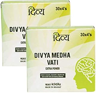 Patanjali Medha Vati Extra Power - Pack of 2 (2 x 120 Tablets)