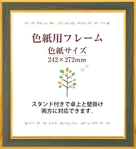 ܏ z F TCY  O[ F  c tHgt[  Ǌ| ؖڕ ʐ^ ʐ^ |X^[t[