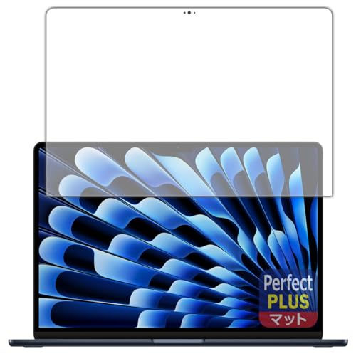 PDAH[ MacBook Air 15C`(M3 2024Nf) Ή PerfectShield Plus ی tB [ʗp] ˒ጸ hw {
