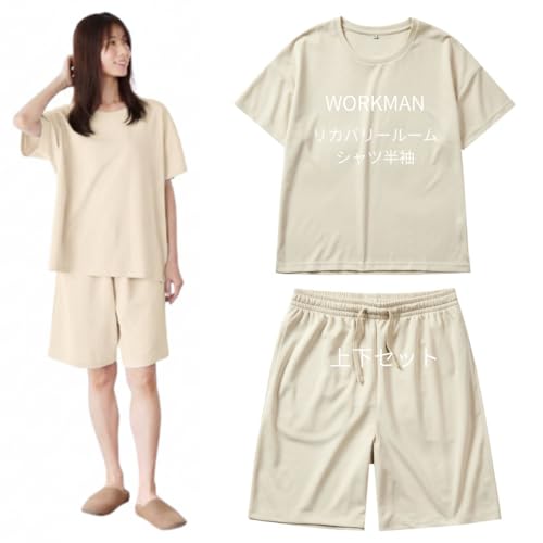 �yTV�Řb��z���[�N�}�� ���f�B�[�X ���J�o���[�E�F�A �㉺�Z�b�g�b��J�� ���[�������V���c12058�{�n�[�t�p���c12059�b��J�y���E���s���i�E���ԊO�����ʁb�����̎����� �X�|�[�c �C���i�[ �S���t�E�F�A ���[���E�F�A �p�W���} (JP, �A���t�@�x