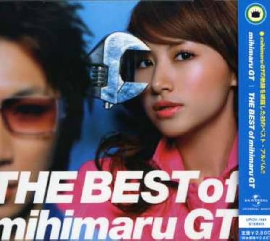 Amazon.co.jp: THE BEST of mihimaru GT: ミュージック