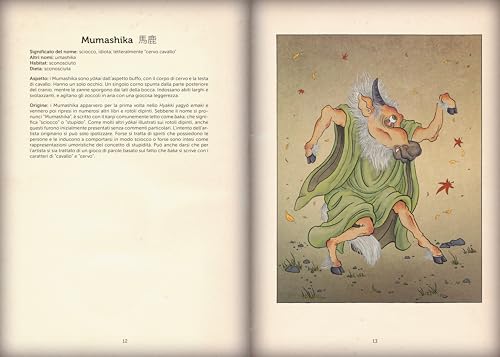 Il Ryujin. Il Palazzo Del Re Drago - 3