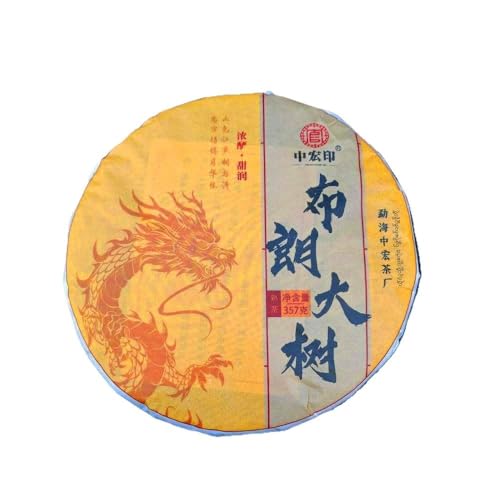 Thé mûr Bulandashu pour vos moments de méditation quotidienne 357g