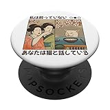 Lustige Meme Geschenke Für Meme Lords