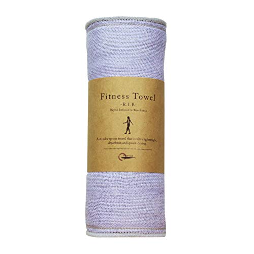 Charcoal-Infused Fitness Sports Towel, Light Purple X Gray, Naturally Anti-Odor and Absorbent