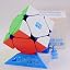 Rs Skewb Maglev