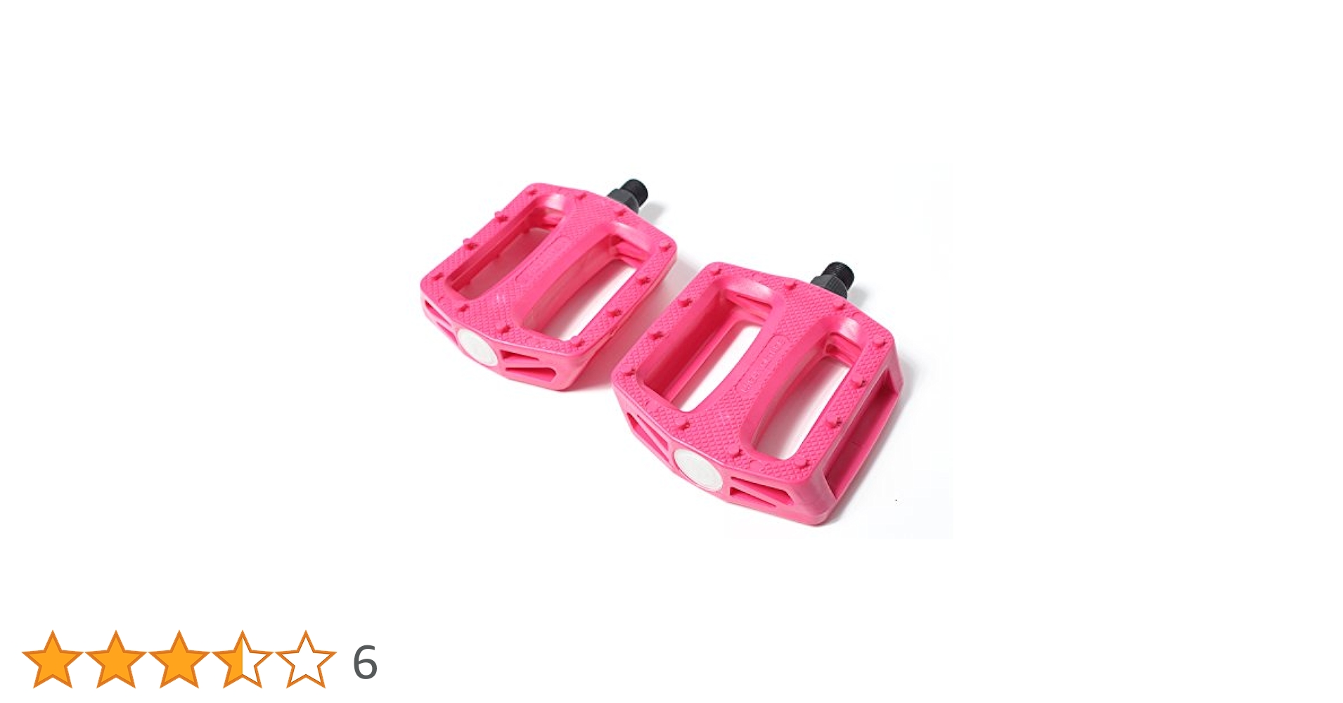 新品　イオンバイク　ペダル　部品　ピンク 通販 取扱店 新品 イオンバイク ペダル 部品 ピンク