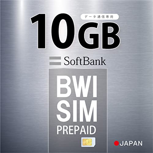 Softbank {pyő10GBf[^ʐMp\z\tgoÑvyChSIMJ[h 1̐Ȃ ʓ|Ȍ_svAPN̐ݒ肾ŎgPrepaid SIMyp:2026/02/16܂Łz4G/LTEΉ