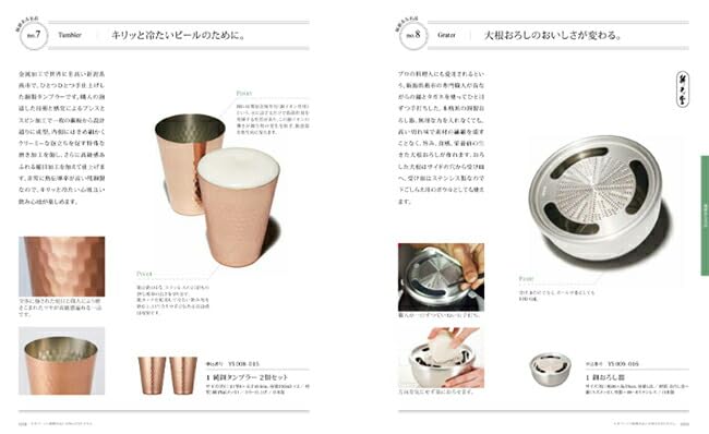 Amazon | モンカフェ ドリップコーヒーギフト MCSH－50D 25