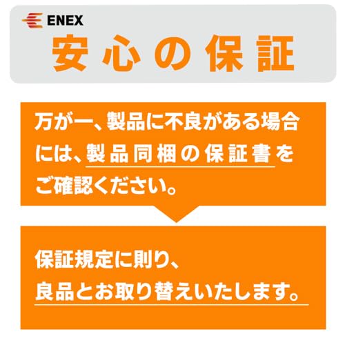 Amazon | Exusia(エクシア) リサイクルトナー OKI用 TC-C3B TC-C3BK1