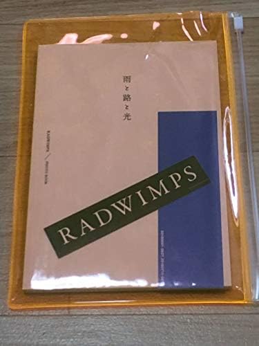 Amazon Radwimps Photoexhibition 雨と路と光 会場限定グッズ Zine フォトブック ラッドウィンプス 野田洋次郎 用天気の子 君の名は アイドル 芸能人グッズ 通販
