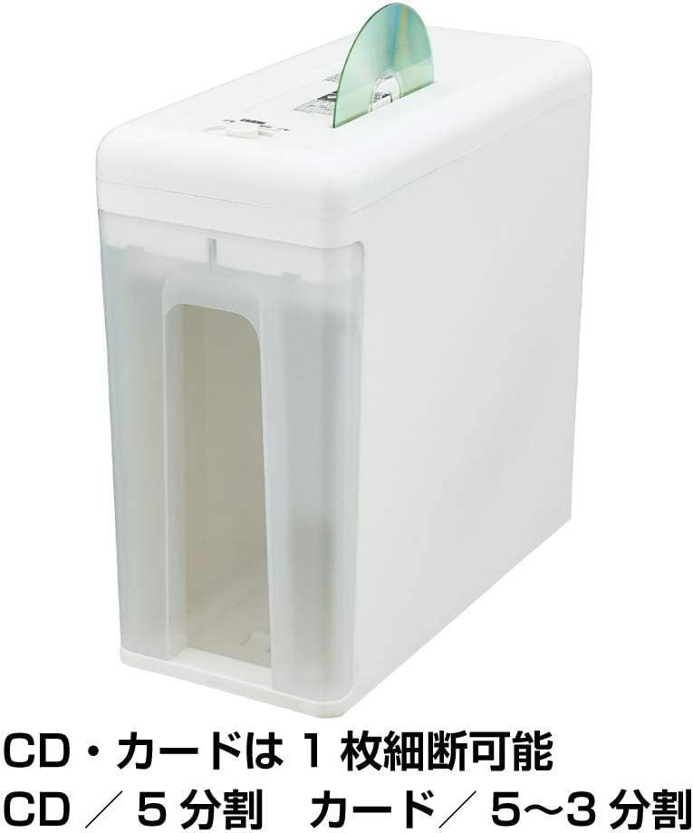 Amazon | ナカバヤシ パーソナル シュレッダ ハイセキュリティー
