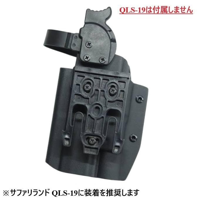Amazon.co.jp: 国内製造品 六七五 Sig P320 M17 ストリームライト TLR