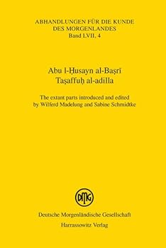 Paperback Tasaffuh Al-Adilla [Arabic] Book