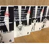 AKIRA アキラ 総天然色 フルカラー オールカラー版 完全版 愛蔵 海外版