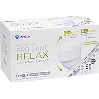 マスク 不織布 プロレーンマスク リラックスタイプ PLEJMA2714 50枚入×10個 メディコムジャパン プロレーンマスク リラックス PLEJMA2714 ホワイト 50枚入 メディコム