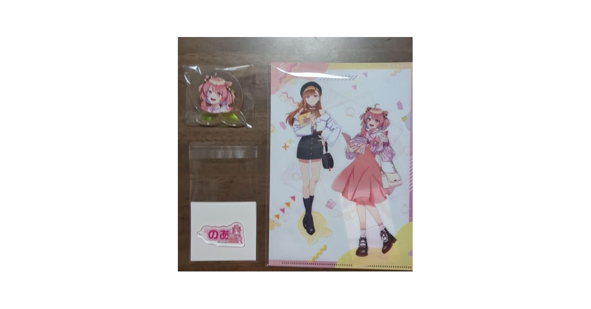 カラピチ　のあさんセット Amazon.co.jp: 「カラフルピーチ」× BOOKOFFコラボ のあさん の